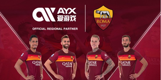 路口岸港澳