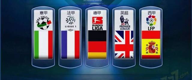 和其他明星 和其他明星